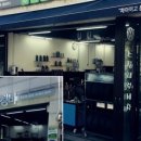 바름정비 오토오아시스 풍동애니골점 이미지