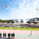 서산시민공원 이미지