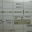 한국선교역사기념관 이미지