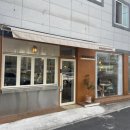 천전동행정복지센터 이미지