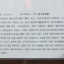 하리 이미지