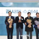 (주)써모텍 이미지