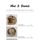 카페모티 이미지
