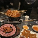 영통역 안주맛집 구노포차 내돈내산 후기