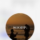 스튜디오 숲 | [전주 본식 DVD] 스튜디오 숲 계약 후기