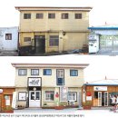 문화여인숙 이미지