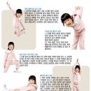 알뜰공간 - 논산시 계백로 110 | 알뜰공간