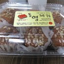 남해수산2 이미지