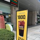 바나프레소가산파트너스