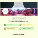 매직피부과의원 이미지