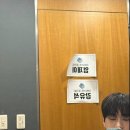 엠카운트다운 12년만에 실존한 가상 아이돌 하이보이즈 출연 인터뷰,무대,직캠 영상 모음 이미지