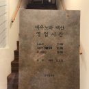 백산약국 이미지