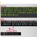 지도리의꿈민박 이미지