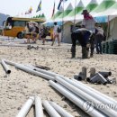 문화 비상-6호 이미지