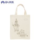 가방나라