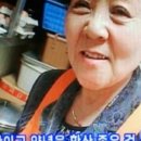 쭈꾸미달인 - 제주시 | 쭈꾸미달인