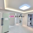 봉곡동236 이미지