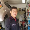 인헌자동차공업사 이미지