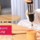 도깨비방망이