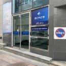 위너동전노래연습장 이미지