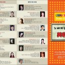 오페라 미용실 이미지