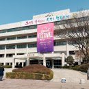 군포시청(본관) | 혼인신고서 작성 방법 양식 (본 한자, 등록기준지, 증인)