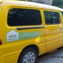 내수어린이집 이미지