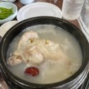 중앙가마솥보신탕