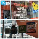익산신동우체국 | [전북 익산] 내가 먹어본 영등동피자, 엑시트피자 영등점