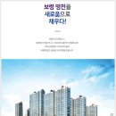 시티프라디움 이미지