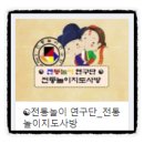 골드문글로벌