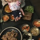 다경한상 이미지
