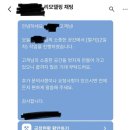 20평대 구축아파트 신혼집 인테리어(아파트멘터리 후기)