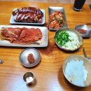 좋은날한방왕족발