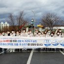영월군시설관리공단