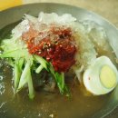 청량리할머니냉면 이미지