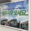 이주현헤어살롱(단계점)
