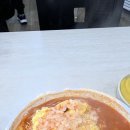 송태루