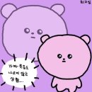 통영해안로 네이버블로그