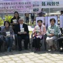 숨문학작가협회 Daum카페