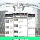 진주길공인중개사사무소 이미지