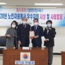 대한자원 이미지