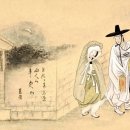 [조선] 2021년도 제51회 한국사검정능력검정 심화 시험 문제 풀이 + 한능검 지문 키워드 및 시대적 배경...