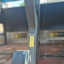 원남셀프세차장 이미지