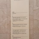 엠블노래연습장 | 인피니티풀을 저렴하게 즐길 수 있는 곳 여수 유탑마리나호텔