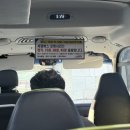 신형렌트카 | 제주 가성비 렌트카 : 특별한렌트카 신형 소나타 내돈내산 솔직후기