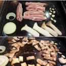 곱돌마루 네이버블로그