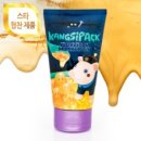 팩코 이미지