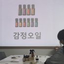주엽어린이집 이미지