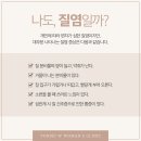 연세더블유산부인과의원 이미지